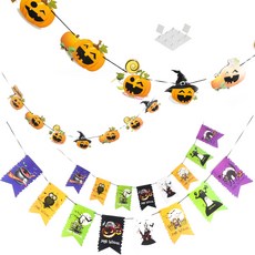 PARTYSHOW 萬聖節裝飾紙派對拉旗 2款 x 2入 + 固定配件組, 南瓜特別款, 方形特別款