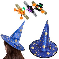 PARTYSHOW 萬聖節星星圖案巫師帽 2入 + 萬聖節手鍊 3件組, 藍色, 1套