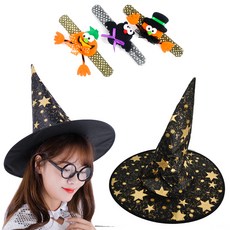 PARTYSHOW 萬聖節星星圖案巫師帽 2入 + 萬聖節手鍊 3件組, 黑色, 1套