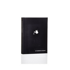 suck UK 花園管理園藝日誌, 黑色