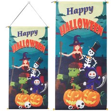 PARTYSHOW 萬聖節裝飾橫幅掛軸 2入, 3號