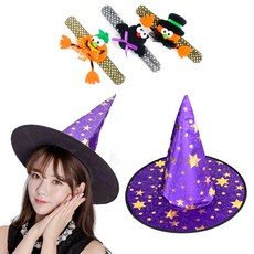 PARTYSHOW 萬聖節星星圖案巫師帽 2入 + 萬聖節手鍊 3件組, 紫色, 1套