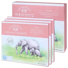 SUGARLAB 地球愛護環保衛生手套 一般用 200張+兒童用 30張, 1組