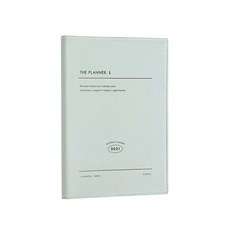 아이코닉 2021 더 플래너, VINTAGE MINT