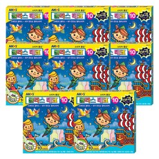 AMOS 玻璃裝飾 10 件套, 混色, 8套