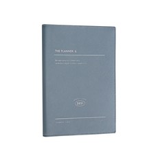 아이코닉 2021 더 플래너, INDI BLUE