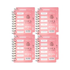 ibis 校園左欄詞彙 110 張 SP09214, 粉色的, 8個