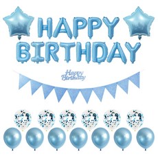 마켓감성 스타앤 레터링 파티풍선세트, 타입4, 1세트