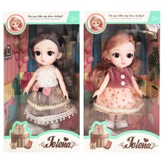 Aga Plus Jelena 迷你球體關節人偶 2件組, 16cm, Niel + Ella, 1組