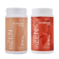 ORGANICA 雜糧植物蛋白粉 560g+可可植物蛋白粉 560g, 1套