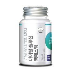 Vital Solutions MSM保健錠禮盒組, 120顆, 1罐