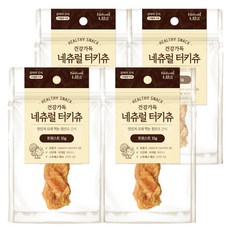 네츄럴랩 네츄럴 터키츄 트위스트 강아지 건조간식, 칠면조, 35g, 4개