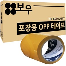 OPP 橡膠弓包裝專用切割膠帶 100mm x 40m, 30個, 黃色的