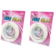 QUE CHUNG 7 刃聚氨酯門紙 12m, 2個