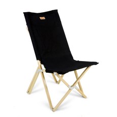 NOMADE 木製翼椅 L + 攜帶包, 黑色, 1套