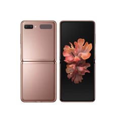 삼성전자 갤럭시 Z 플립 5G 통신사폰, 미스틱 브론즈, 256GB