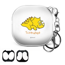 Imooi 恐龍 Galaxy Buds Live / Buds2 透明硬殼保護殼 + 防塵貼, 單一商品, 三角龍