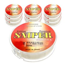 鈴木 Sniper 鯽魚釣魚線 50m 10入, 單一顏色, 10個