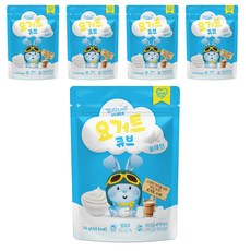 제이온 치키몽키 동결건조 요거트 큐브, 5개, 플레인맛, 16g