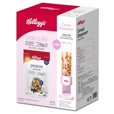 켈로그 시리얼 디스펜서 핑크 + 프로틴 그래놀라 미숫가루 큐브 앤 검정약콩 330g 세트, 1세트