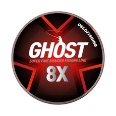 Oslo Ghost 8股編織釣魚線 4.0號, 混合色