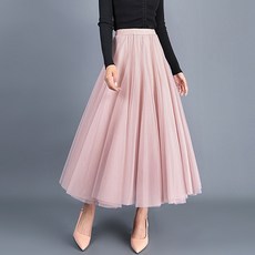 Lemon Soul Sugar 傘狀長紗裙