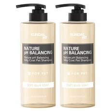 KUNDAL 昆黛爾 寵物香氛洗毛精 柔和藍色皂香, 518ml, 2瓶