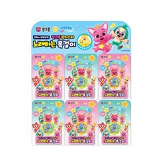 碰碰狐 Wonder Star 唱歌項鍊 2 x 3p 套組, 混色