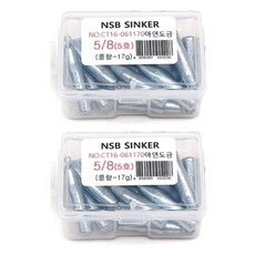 大容量鍍鋅桿 17入, 2個