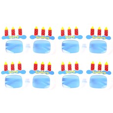 PartyPang 生日蠟燭眼鏡, 白色, 4個