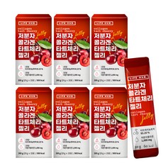 라이프허브 저분자 콜라겐 타트체리 젤리스틱, 300g, 6개