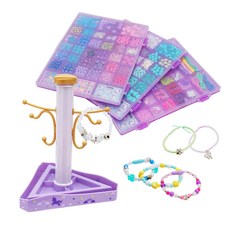 CANDYGIRL 我的飾品架珠寶DIY組, 混色