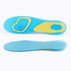 Well Love優質機能性足弓墊 2組 WL-1123