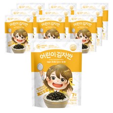 엔젤김 유기농 어린이 김자반 7g, 해물맛, 10개