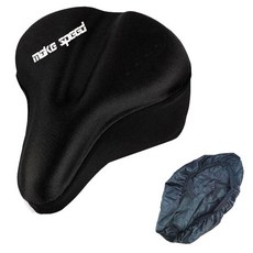 make speed 自行車坐墊套+防水套