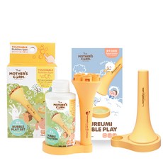 MOTHER'S CORN Gureumi 泡泡遊戲泡泡 + 戶外用泡泡套組, 黃色, 無色, 1套