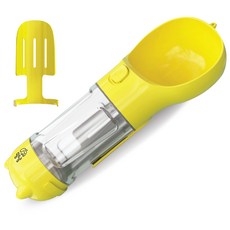 Meongyang 寵物外出隨身水瓶, 黃色的, 1套