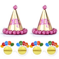 派對方氣球生日氣球帽金箔粉色 2p + 生日氣球眼鏡 2p 套組, 白色的, 1套