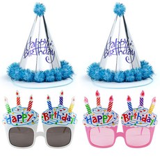PartyPang 毛球生日派對帽 銀箔藍色 2入 + 生日杯子蛋糕眼鏡 2件組, 白色, 粉紅色, 1套