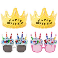 PartyPang LED 生日王冠 黃色 2入 + 生日杯子蛋糕眼鏡 2款組合, 白色, 粉紅色, 1套