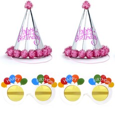 派對方氣球生日氣球帽銀箔粉色 2p + 生日氣球眼鏡 2p 套組, 白色的, 1套