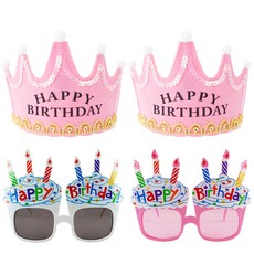 PartyPang LED 生日王冠 粉紅色 2入 + 生日杯子蛋糕眼鏡 2種組合, 白色, 粉紅色, 1套