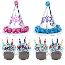 方方棉布泡泡生日球帽銀箔粉色+藍色+生日蛋糕眼鏡2p套組, 白色的, 1套