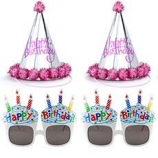 PartyPang 毛球生日錐形帽 銀箔粉紅 2入 + 生日杯子蛋糕眼鏡 2入套組, 白色, 1套