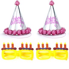 PartyPang 毛球生日派對帽 銀箔粉色 2入 + 生日蠟燭眼鏡 2入 套組, 黃色, 1套