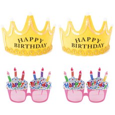 PartyPang LED生日皇冠 黃色 2入 + 生日杯子蛋糕眼鏡 2入 組, 粉紅色, 1套