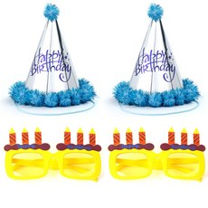 PartyPang 毛球生日派對帽 銀箔藍色 2入 + 生日蠟燭眼鏡 2入組合, 黃色, 1套