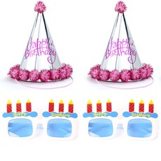 PARTY PANG 棉球生日派對帽 銀箔粉紅色 2入 + 生日蠟燭眼鏡 2入 組, 白色, 1套