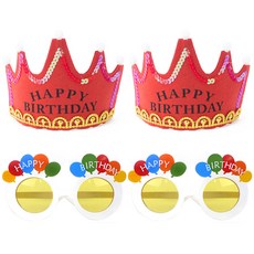 PartyPang LED生日王冠 紅色 2入 + 生日氣球眼鏡 2入 套組, 白色, 1套