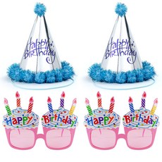 Party Fang Bubbles 生日球帽銀箔藍色 2p+生日蛋糕眼鏡 2p 套組, 粉色的, 1套
